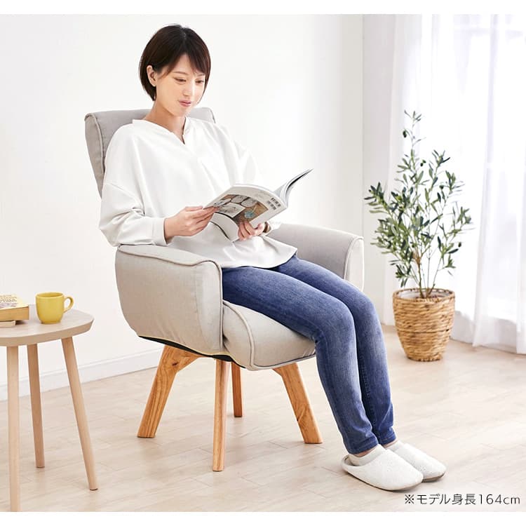 一人暮らしの読書におすすめの椅子